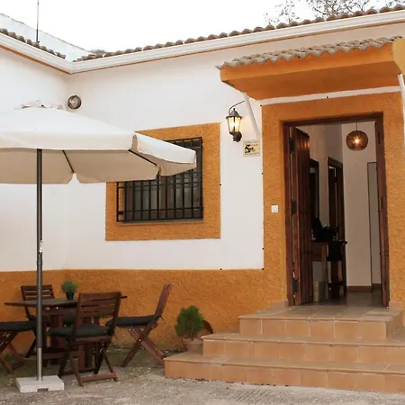 Cortijo Huertas *